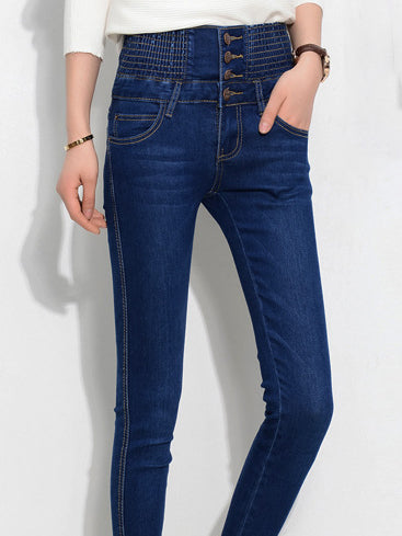 JEANS KALI sinine