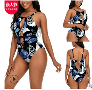 MONOKINI AISLING must